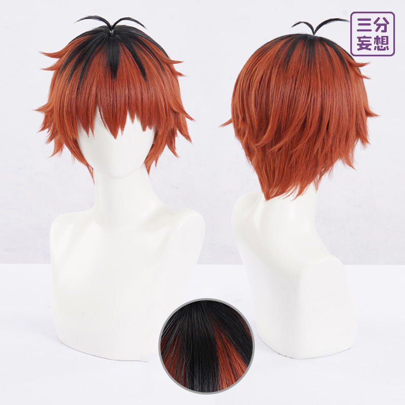 三分妄想1/3Delusion】葬送のフリーレン シュタルク-Stark コスプレ