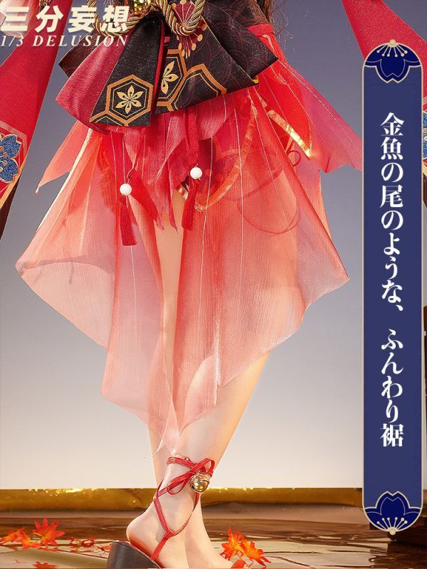 かかお様ウィッグオーダー専用ページ 崩スタ 火花 マネキンあり 3月中