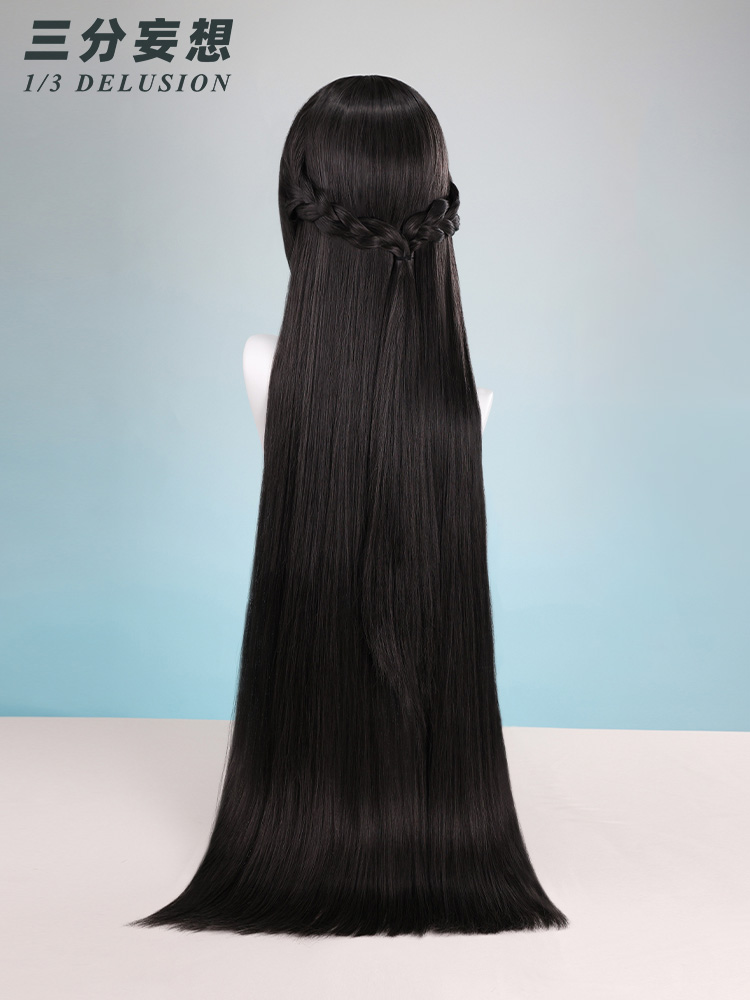 三分妄想1/3Delusion】ゼンレスゾーンゼロ ZZZ 星見雅-Hosimi Miyabi