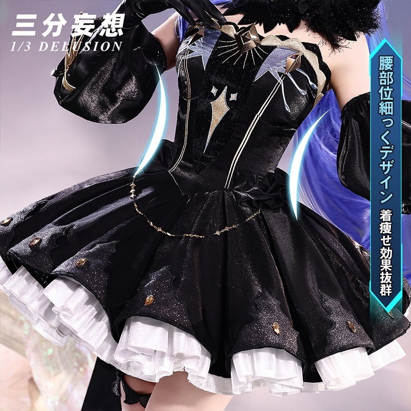 三分妄想1/3Delusion】Fate/Grand Order FGO アンキ エレシュキガル