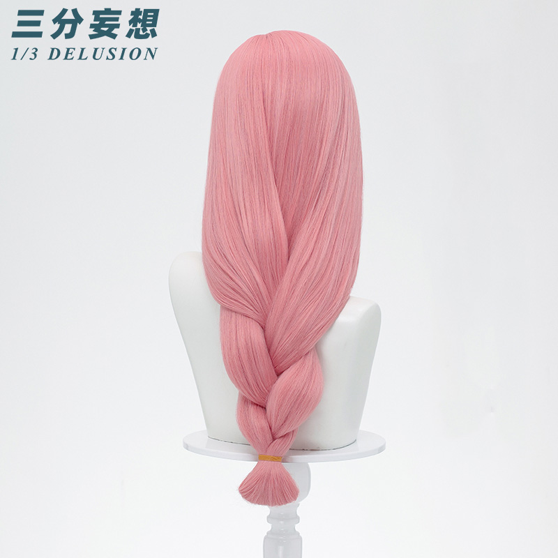 三分妄想1/3Delusion】ゼンレスゾーンゼロ ゼンゼロ 月城柳 コスプレ