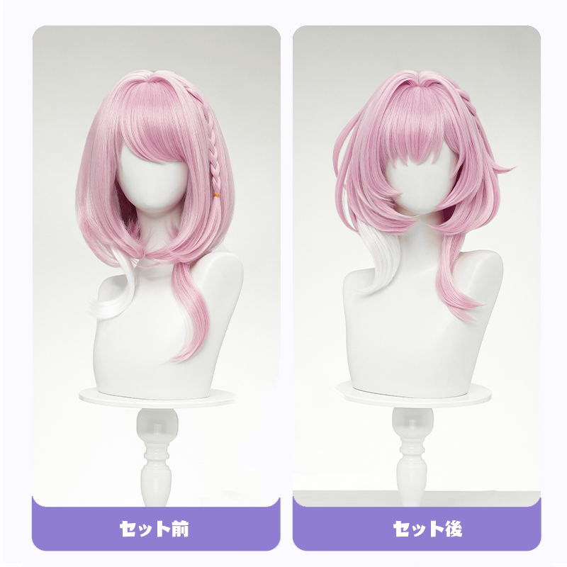 三分妄想1/3Delusion】崩壊スターレイル HonkaiStarRail キュレネ