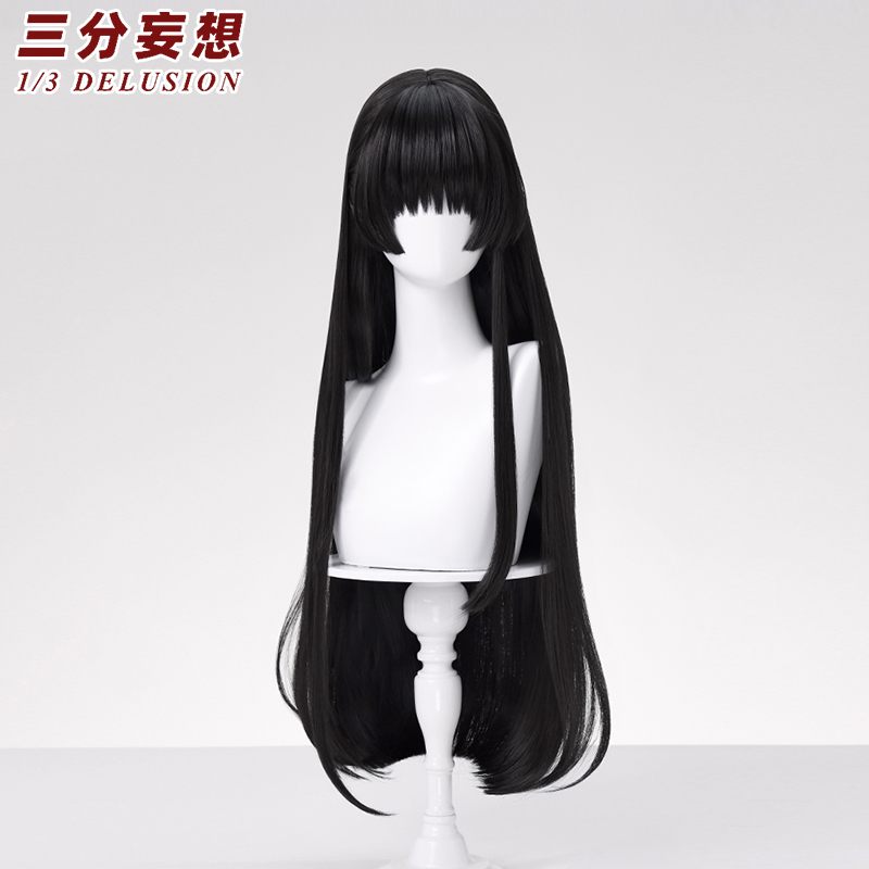 三分妄想】鳴潮 メイチョウ Wuthering Waves 千咲 ちさ コスチューム