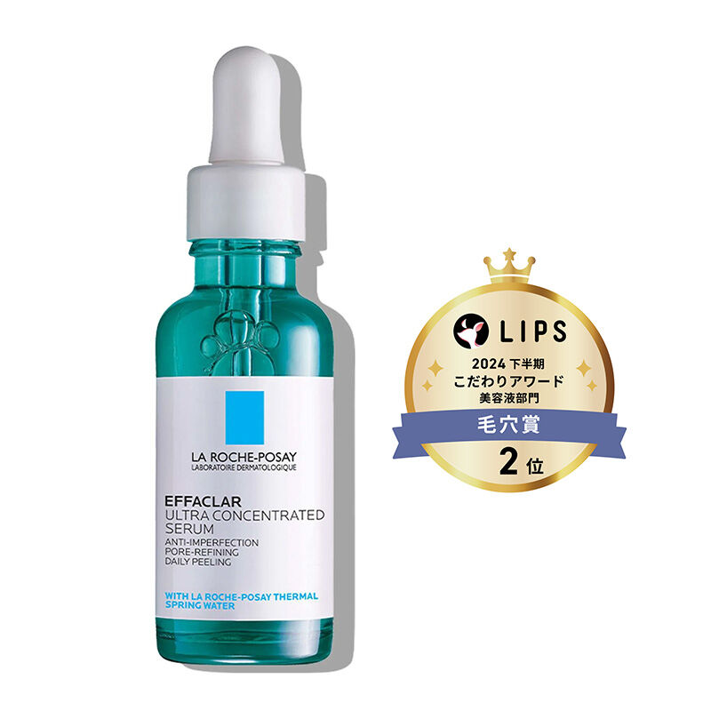 美容液】エファクラ ピールケア セラムの製品情報・口コミ - ラ