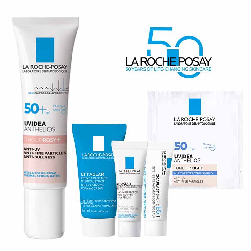 数量限定】UVイデア XL プロテクショントーンアップ＆ スキンケア3点＋