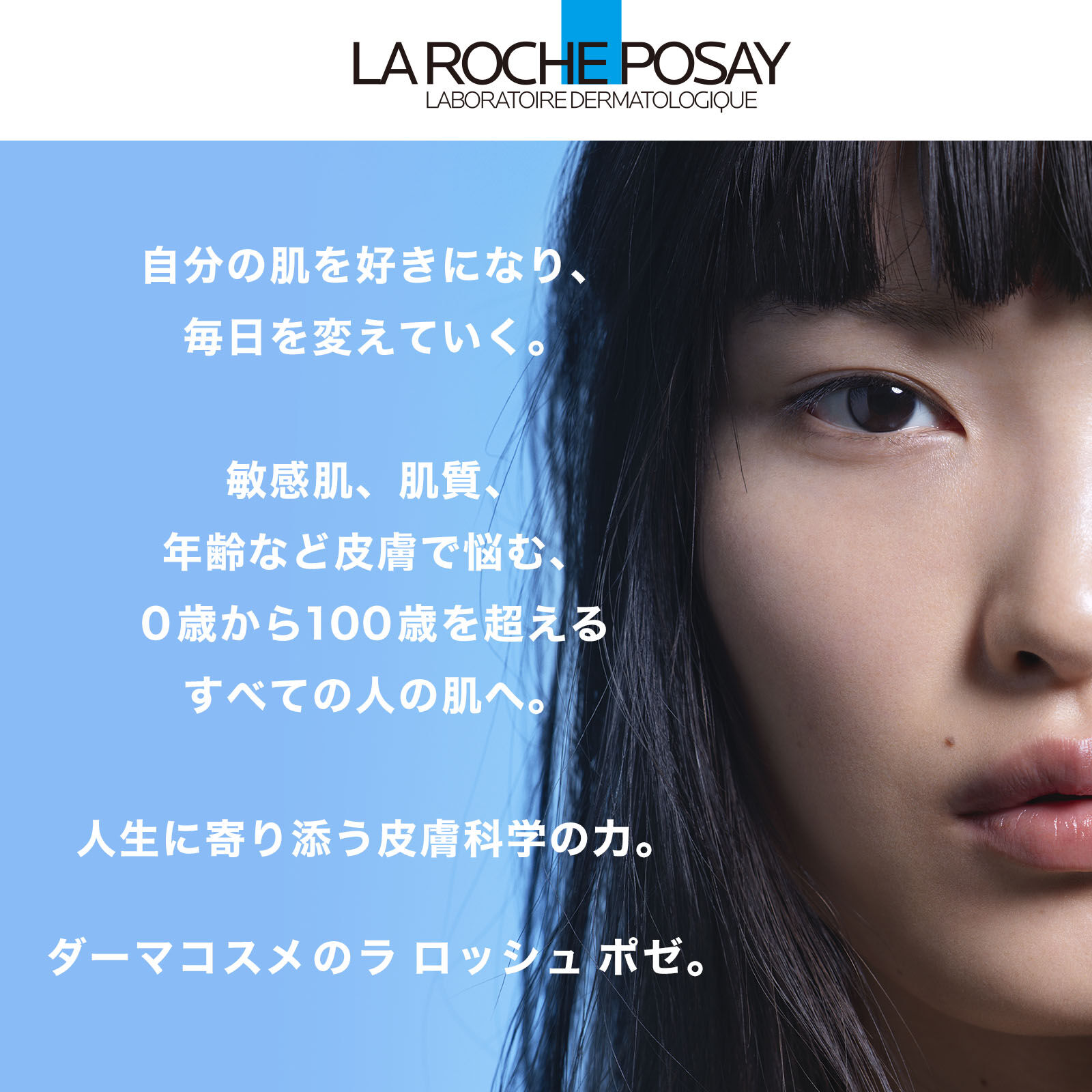 数量限定】UVイデア XL プロテクショントーンアップ＆ スキンケア3点＋