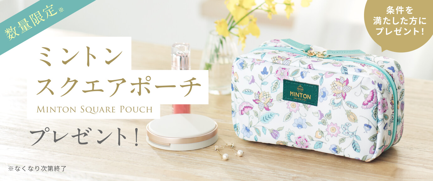 ラサーナ公式通販サイト｜海藻ヘアエッセンス、シャンプー