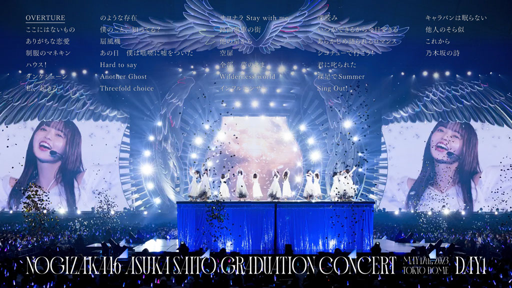 乃木坂46 Nogizaka46 Saito Asuka Graduation Concert 2023 [BDISO 3BD