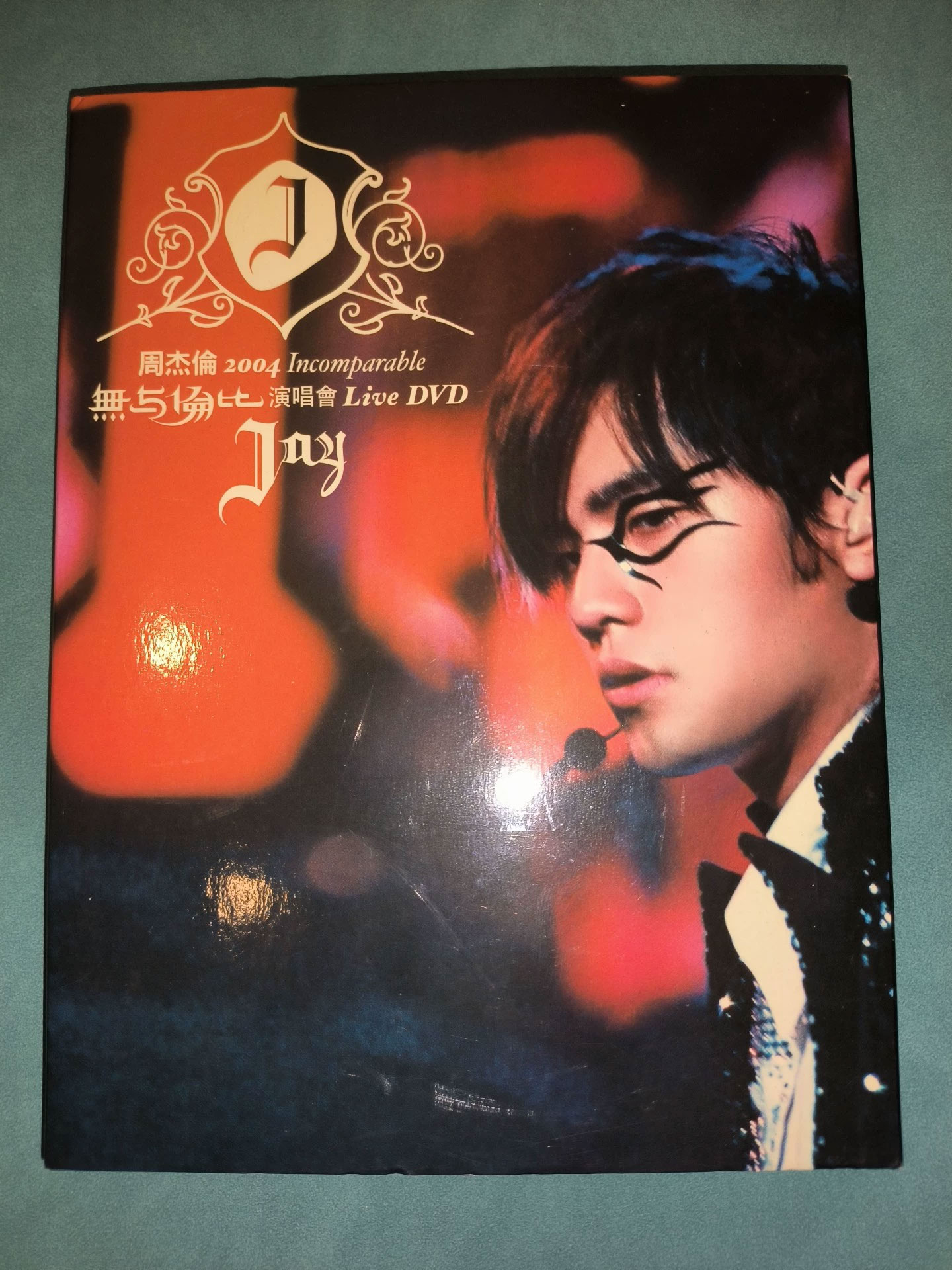 周杰伦Jay Chou - Incomparable Live Concert 2004无与伦比演唱会DTS