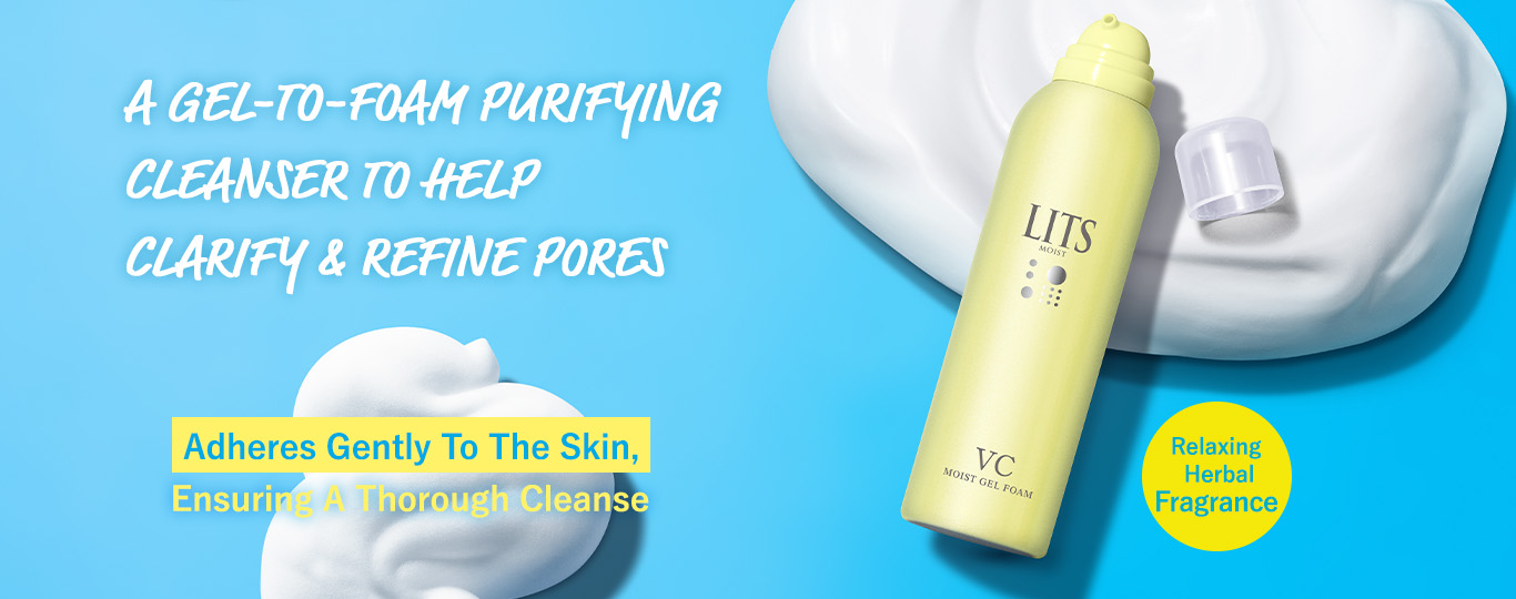 モイストC ジェル泡洗顔｜植物幹細胞コスメ リッツ [LITS]｜植物幹細胞