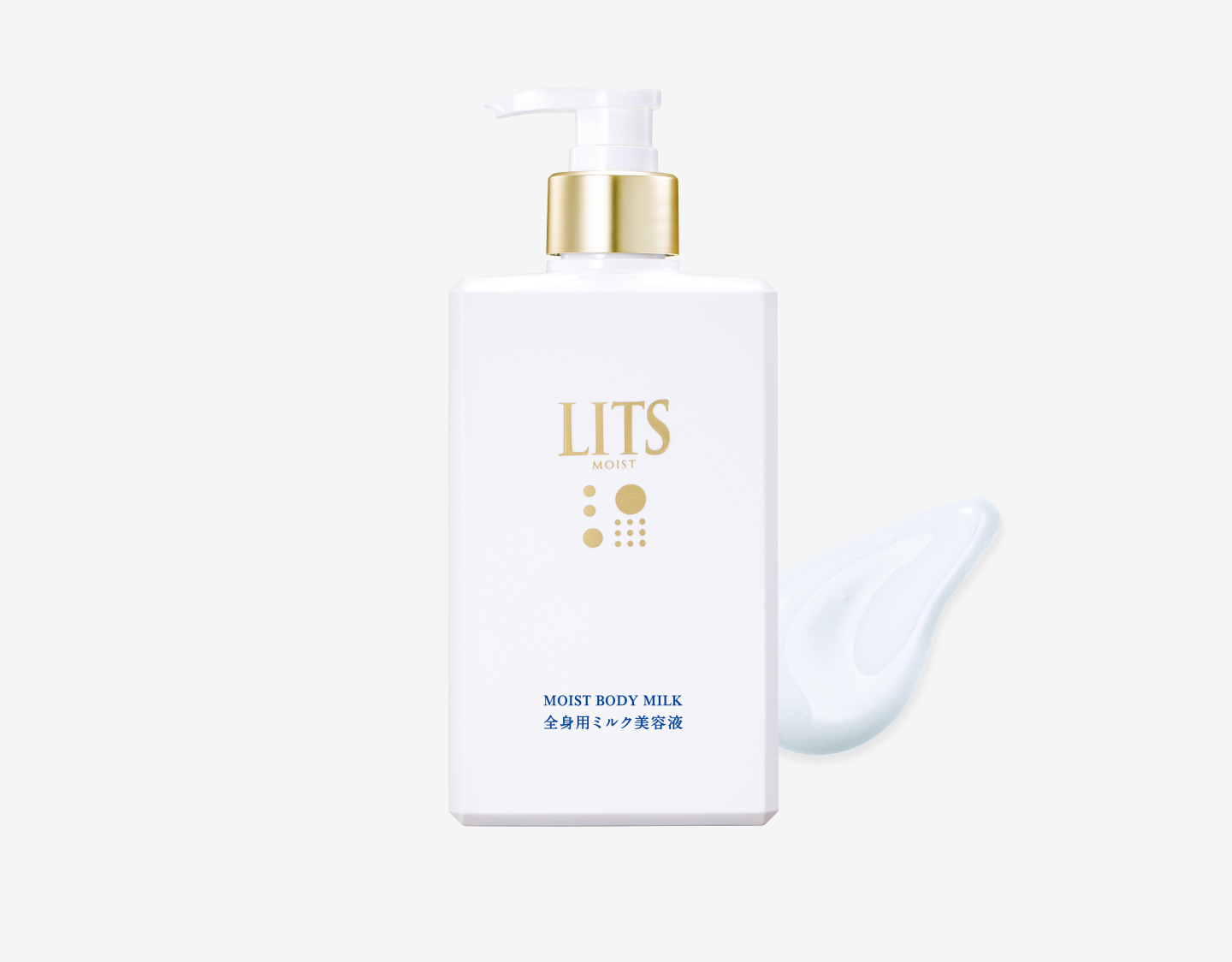 モイスト 全身用ミルク美容液｜植物幹細胞コスメ リッツ [LITS] ｜植物