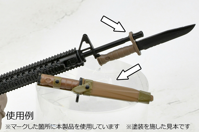 LD048 ガンズアクセサリーB｜PRODUCT｜リトルアーモリー OFFICIAL WEBSITE