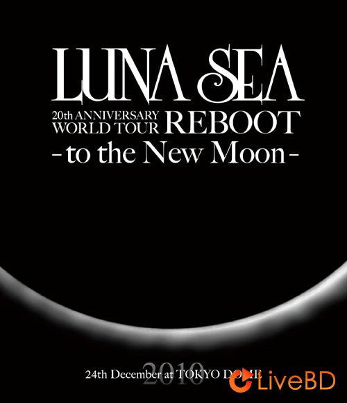 ミュージック LUNA SEA 2018 The LUV FINAL DVD Amazon.co.jp: LUNA