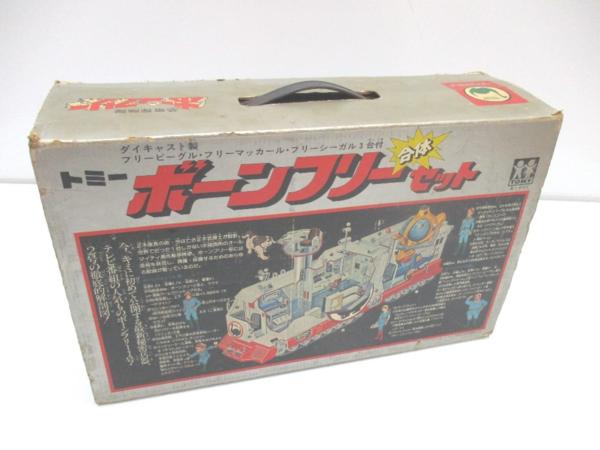 ボーンフリー合体セット 恐竜探検隊ボーンフリー トミー | アキバ