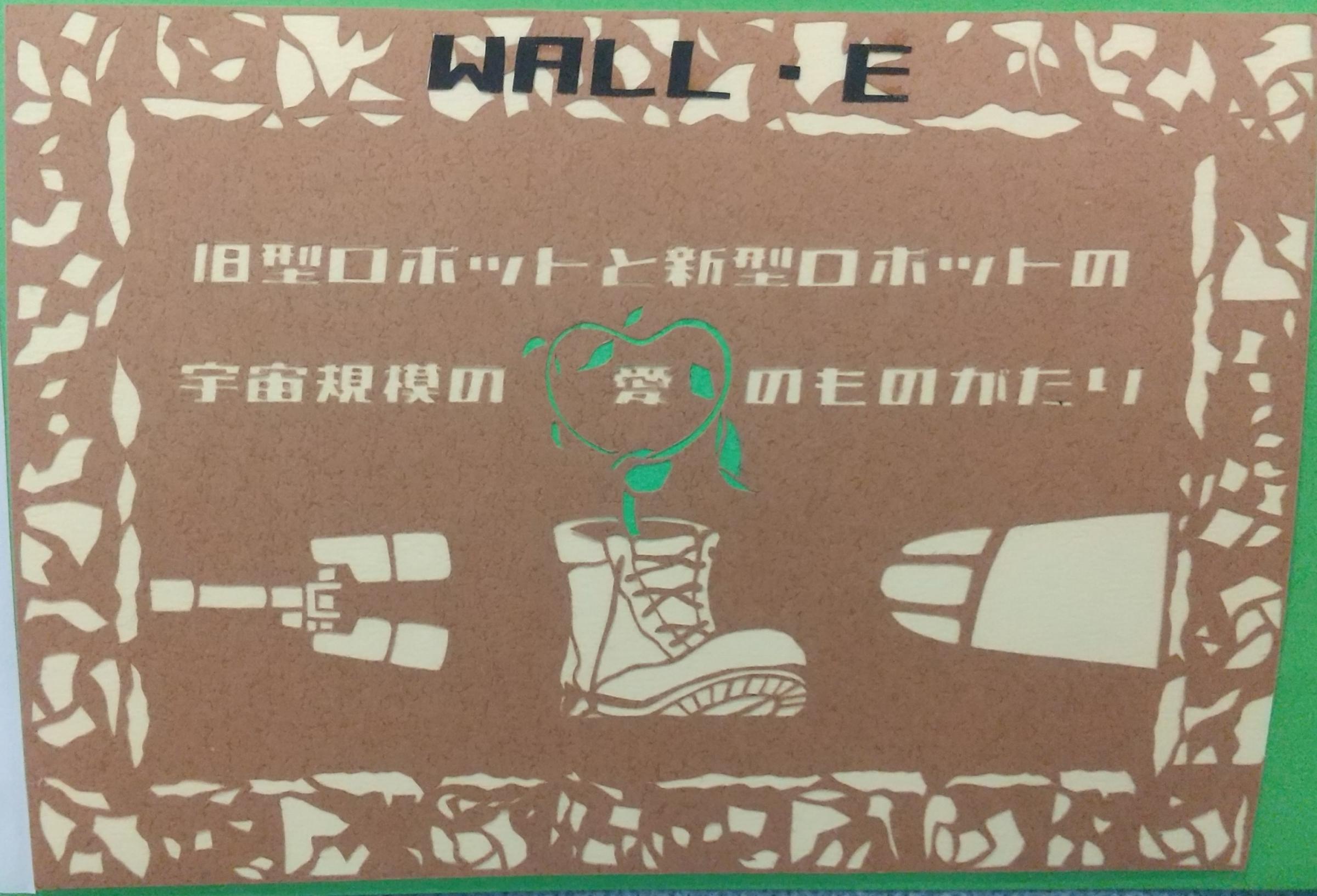 第5回洋書POP大賞結果発表！ - ニュース＆インフォメーション - 横浜