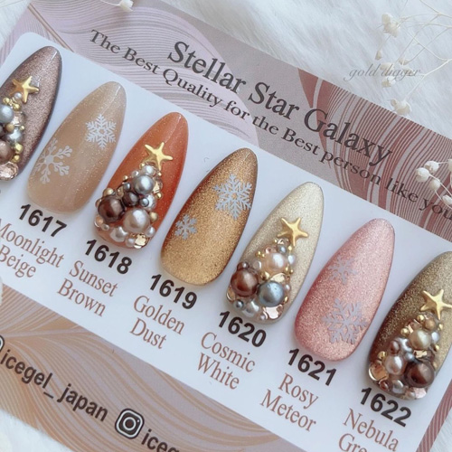 ICE GEL | ABLACK ステラスターギャラクシー 1620 3g | ライフ