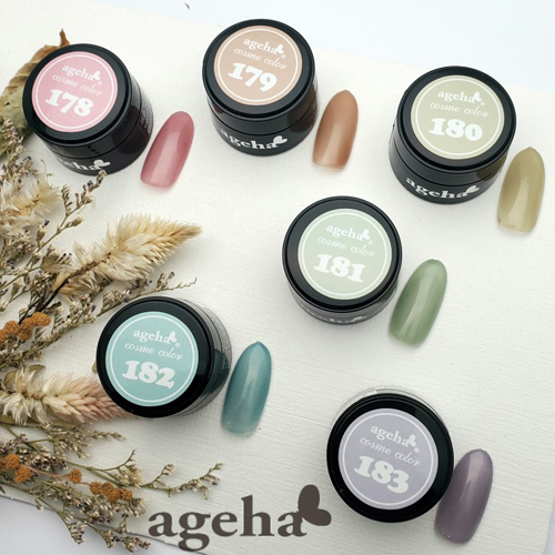 ageha | コスメカラー 181 2.7g ピュアライム | ライフビューティー
