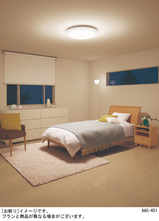 Panasonic シーリングライト LGC4113VK | 商品紹介 | 照明器具の通信