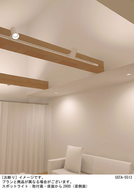 Panasonic スポットライト LSEB6118KLE1 | 商品紹介 | 照明器具の通信