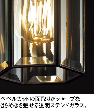 ODELIC オーデリック ペンダントライト OP252554LC | 商品紹介 | 照明