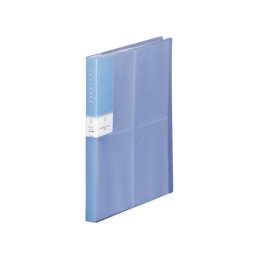 リクエスト スーパーヴュー・ポストカードアルバム - 株式会社リヒトラブ