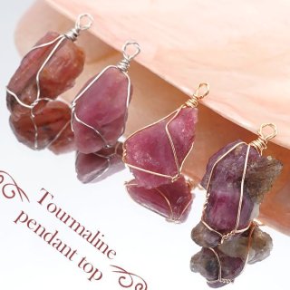 ラフ原石 アクセサリーパーツ ワイヤーラッピング ワイヤー パーツ