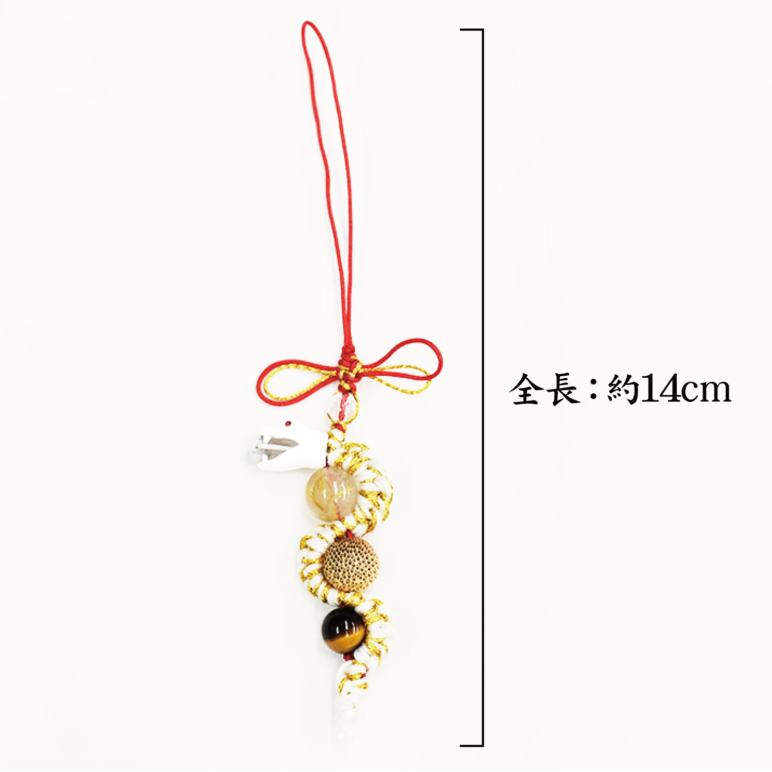 根付け 携帯アクセサリー キーホルダー チャーム アクセサリー 携帯