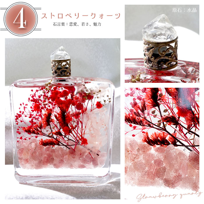 小さなブーケ お花 ドライフラワー お祝い プレゼント 贈り物