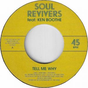 全商品 | LION MUSIC DEN