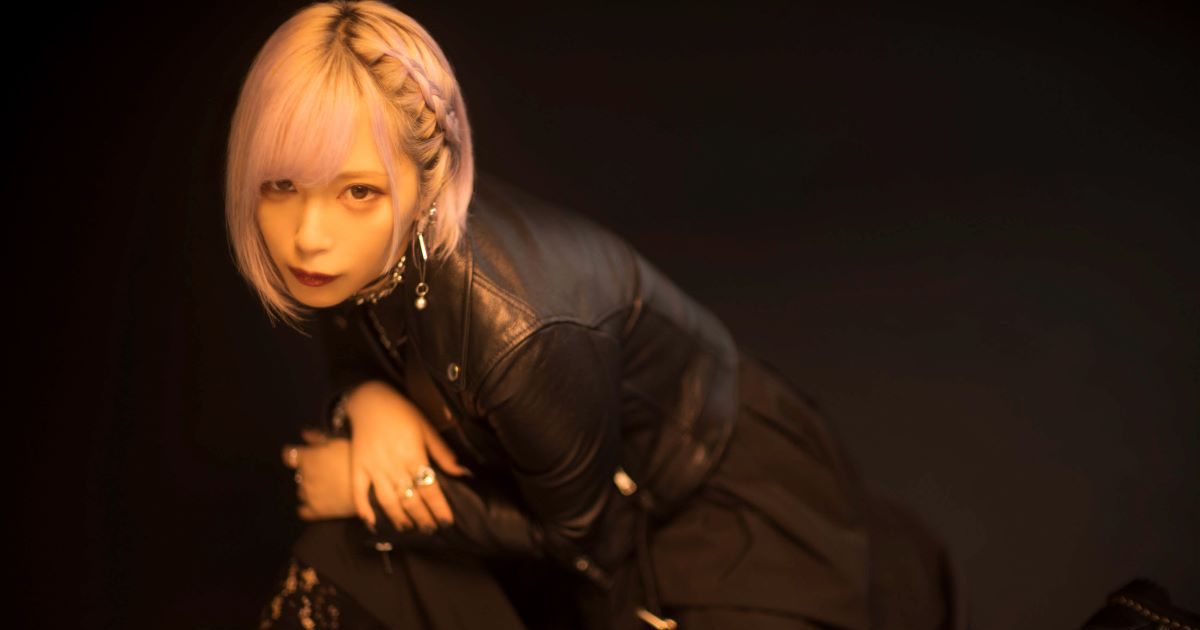 ReoNa、デビュー日となる本日、代表曲「ANIMA」MusicVideoフルver.を