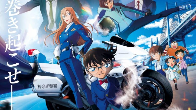 TVアニメ『新サクラ大戦 the Animation』放送記念！サクラ大戦OVA