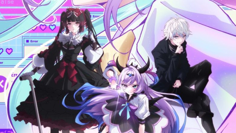 リスアニ！ザ・ビギニング】岸田教団＆THE明星ロケッツ（岸田・ichigo