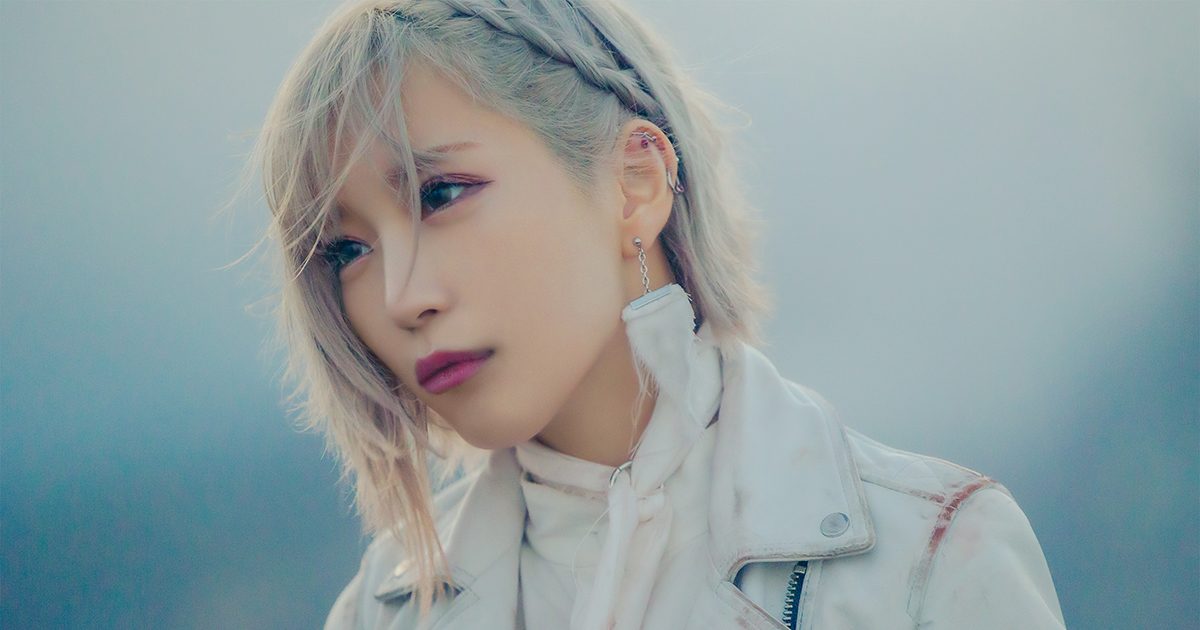 ReoNa アルバム『HUMAN』ジャケット画像＆ビジュアルワーク公開！収録