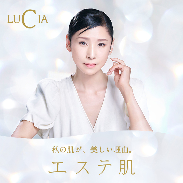 Lucia様 新品 ブースターセラム 化粧水 ボディクリーム 5点 セット