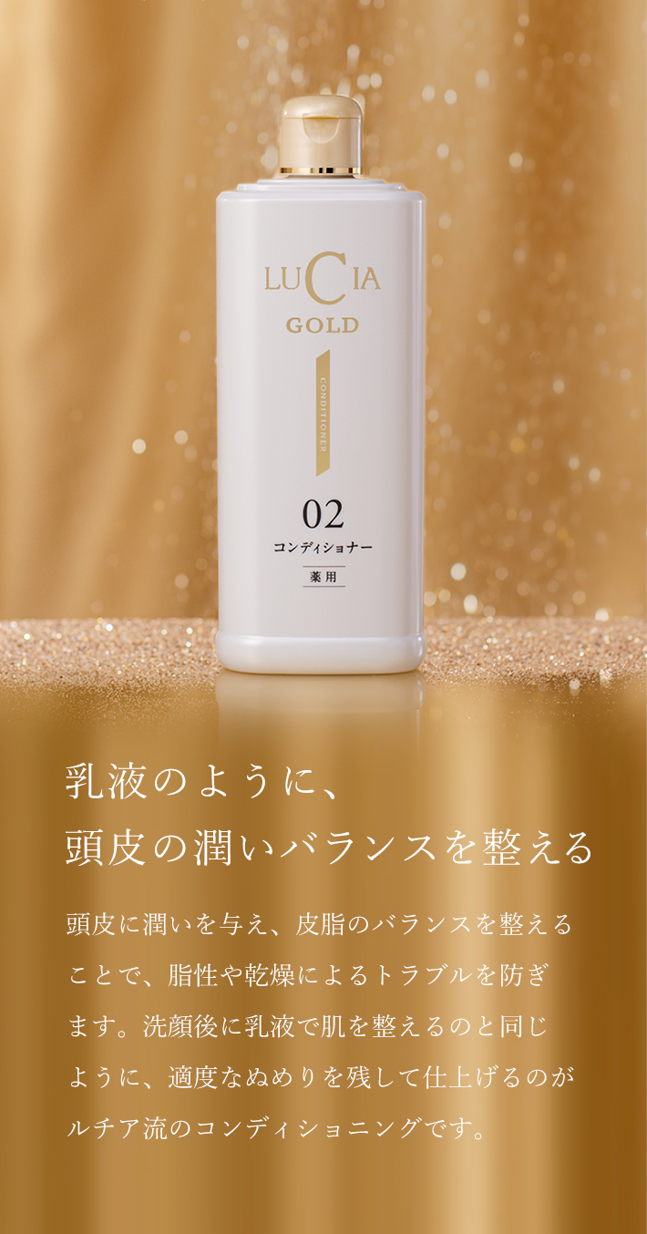 Lucia様 新品 ブースターセラム 化粧水 ボディクリーム 5点 セット