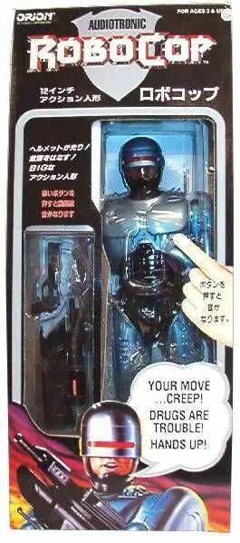 robocop---toy-island---12---