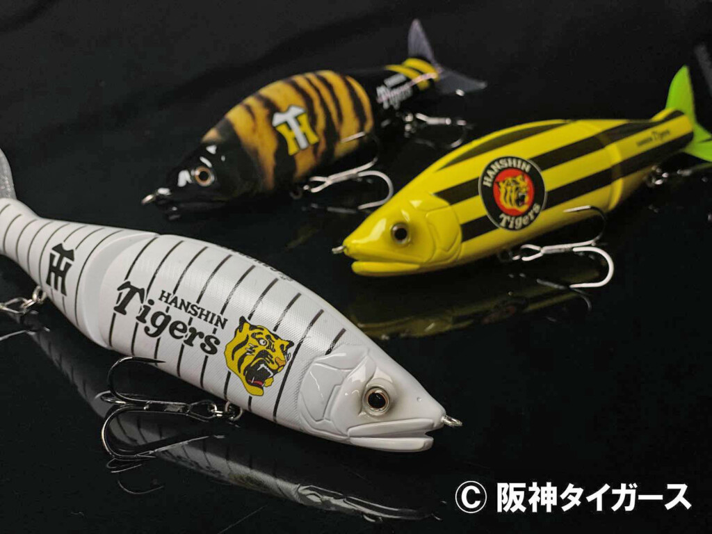 GAN CRAFTと阪神タイガースの夢コラボが実現「ジョインテッドクロー178