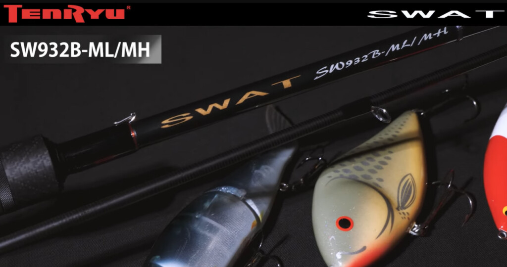 ベイトシーバスに風雲児！10～70gまで1本でOKな天龍「スワット」の