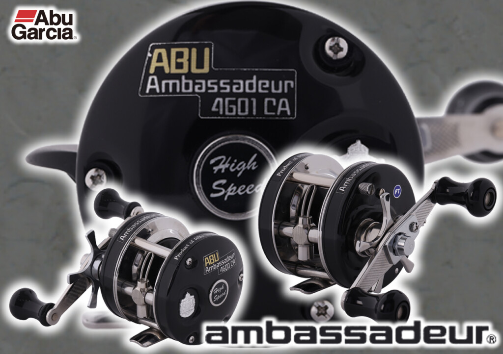 ファン歓喜】「アンバサダー4600 / 4601 CA FACTORY TUNED」モデルに