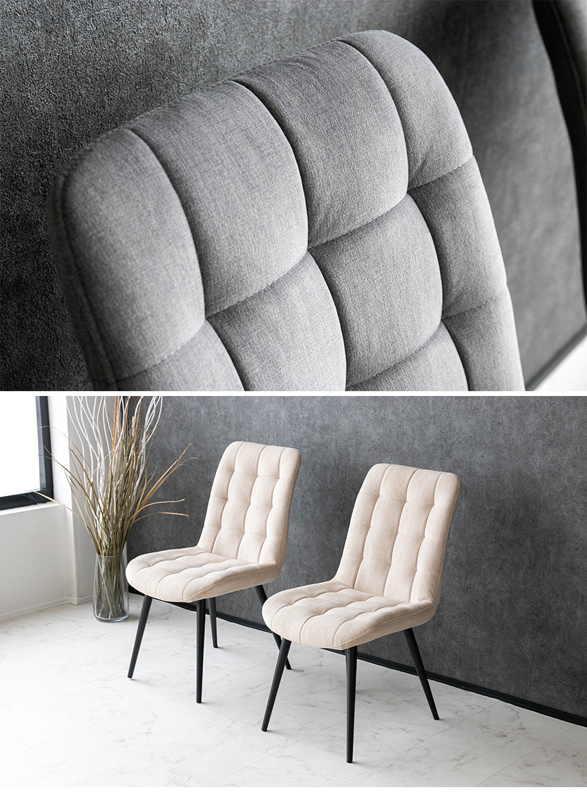 lushroom 【2脚セット】 ダイニングチェア ファブリック グレー