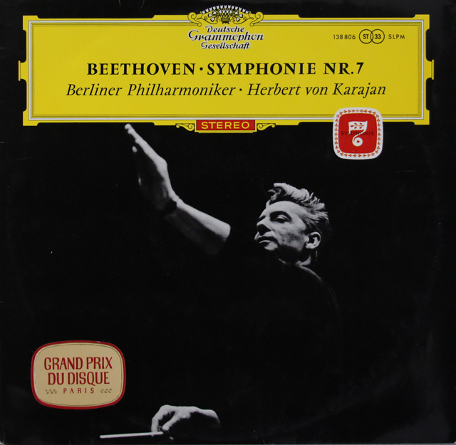 LP レコード 赤ステレオ、独最初期盤 カラヤンのベートーヴェン/交響曲