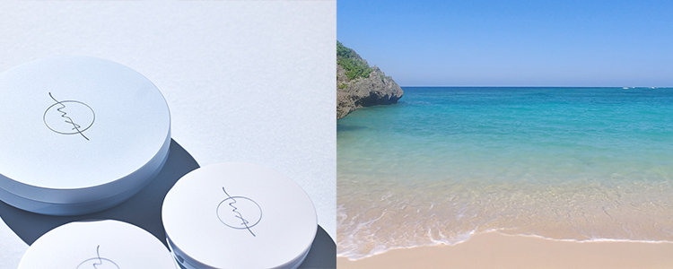 ワ バイ ドゥーオーガニック | きれいみつけた【公式】美容・コスメ