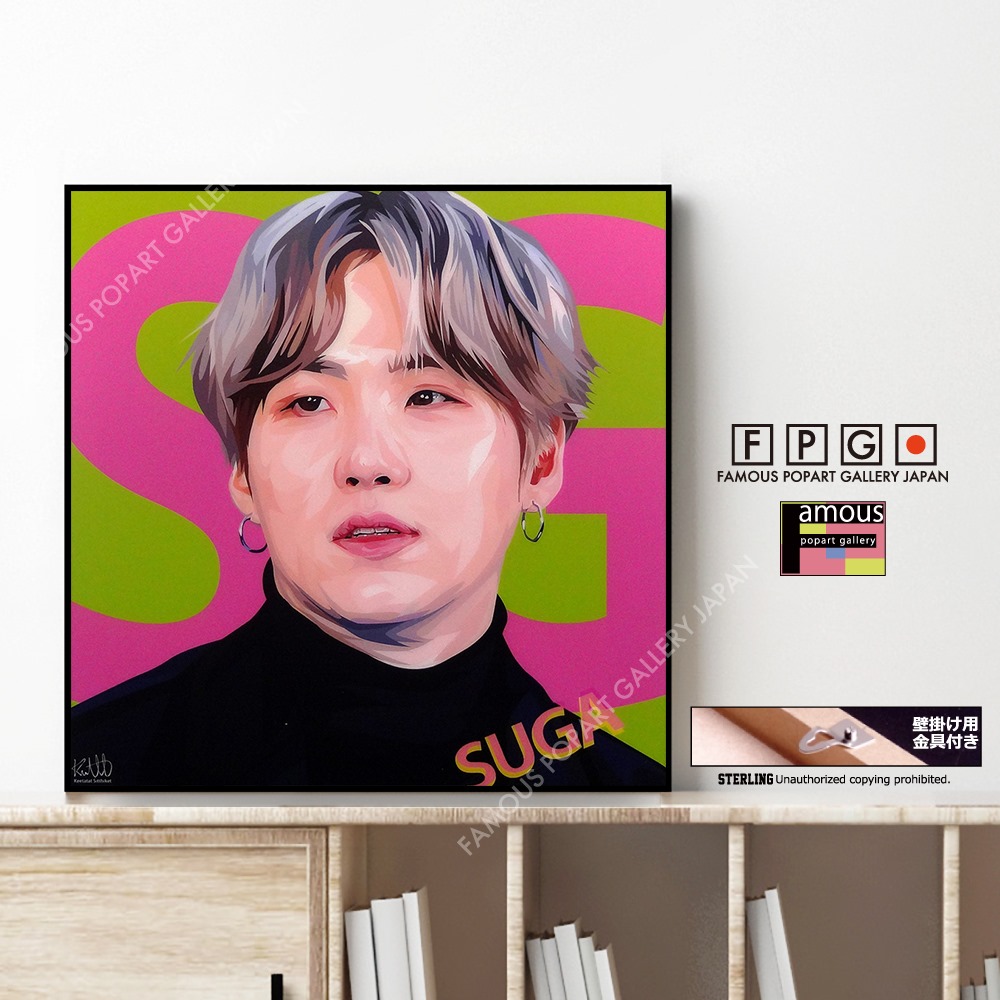 BTS BTS SUGA ユンギ 公式 グッズ ポスター 9枚 セット SUGA ユンギ