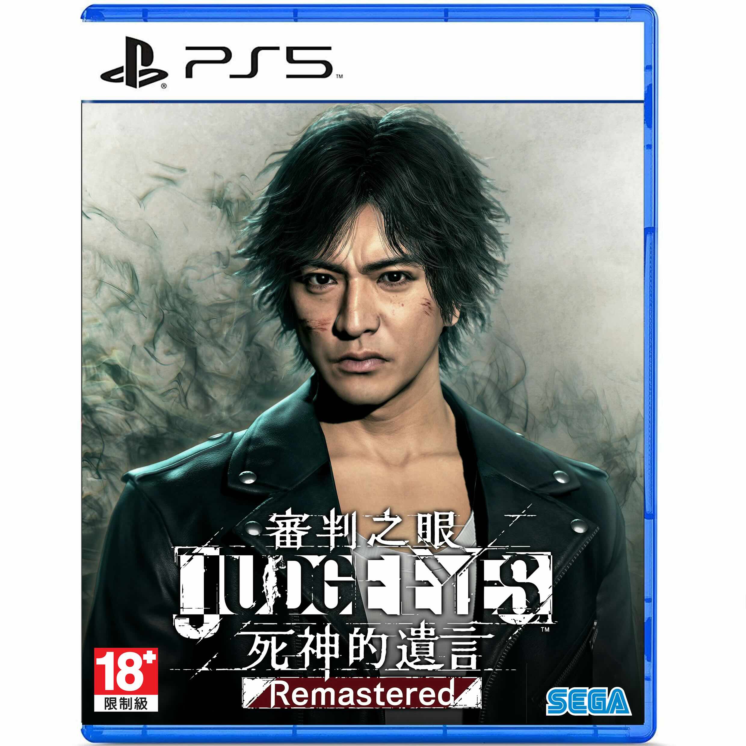 PS5 Judge Eyes: Wills of Death Remastered [R3 Eng/Chi]