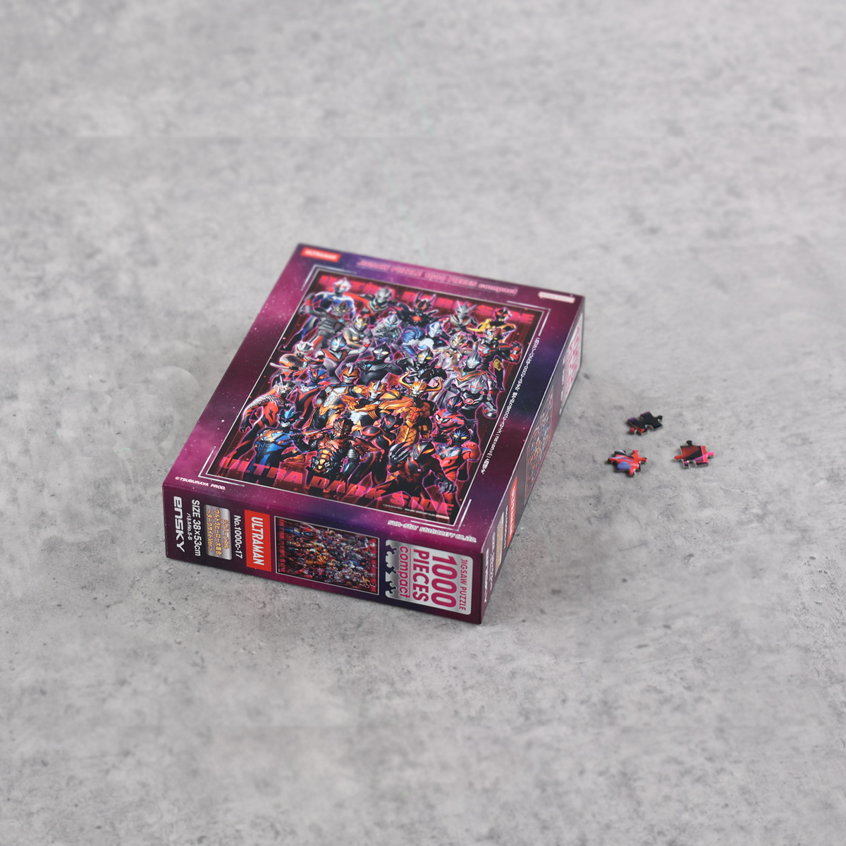 ジグソーパズル ウルトラヒーロー大集合～ダークサイド Ver.～ No