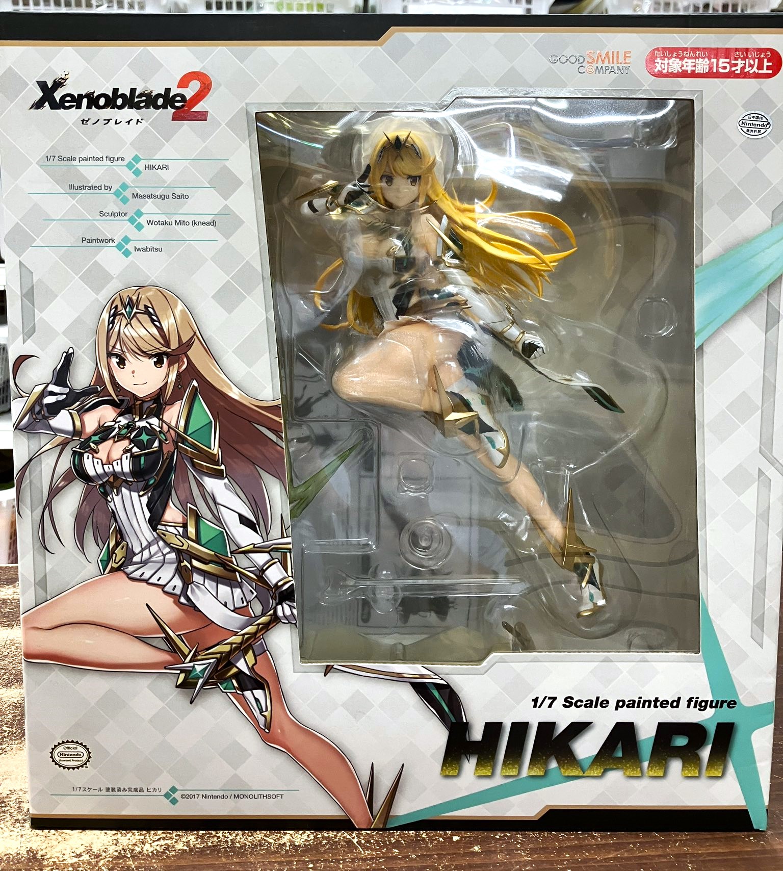 グッドスマイルカンパニー ヒカリ 「ゼノブレイド2」 1/7スケール