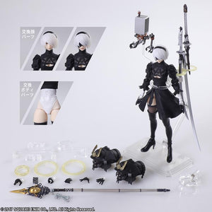 Nier Automata Bring Arts - 2B (YoRHa No. 2 Type B) 2.0 – MOTHERBASE