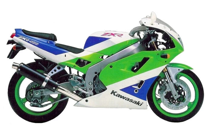 Kawasaki ZXR 400 R 1993 - Motorcycle specifications, reviews, photos
