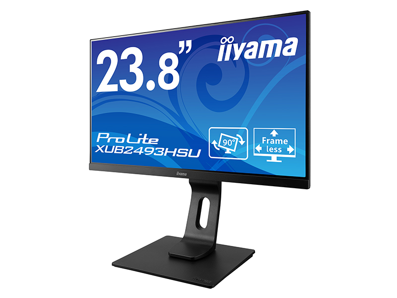 ProLite XUB2493HSU│iiyama│BTOパソコン・PC通販ショップのマウス