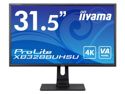iiyama-xb3288uhsu-